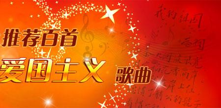 春雨直播app
